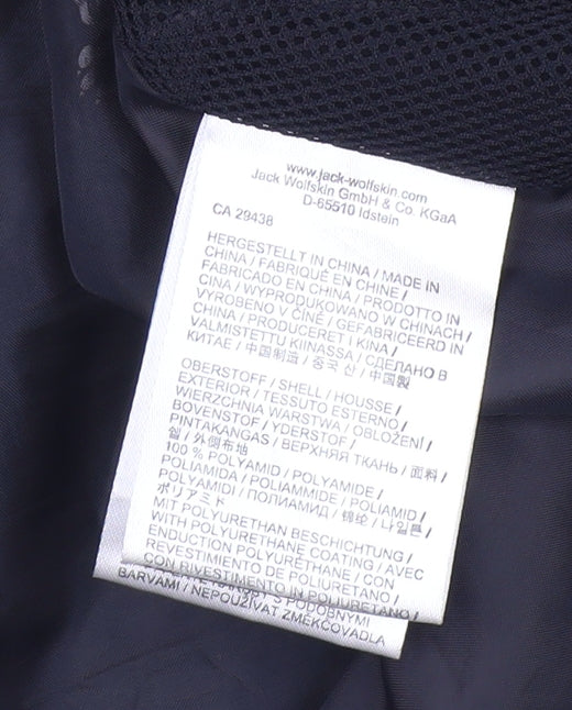 Jack Wolfskin Women's Brown Waterproof Jacket Size 16