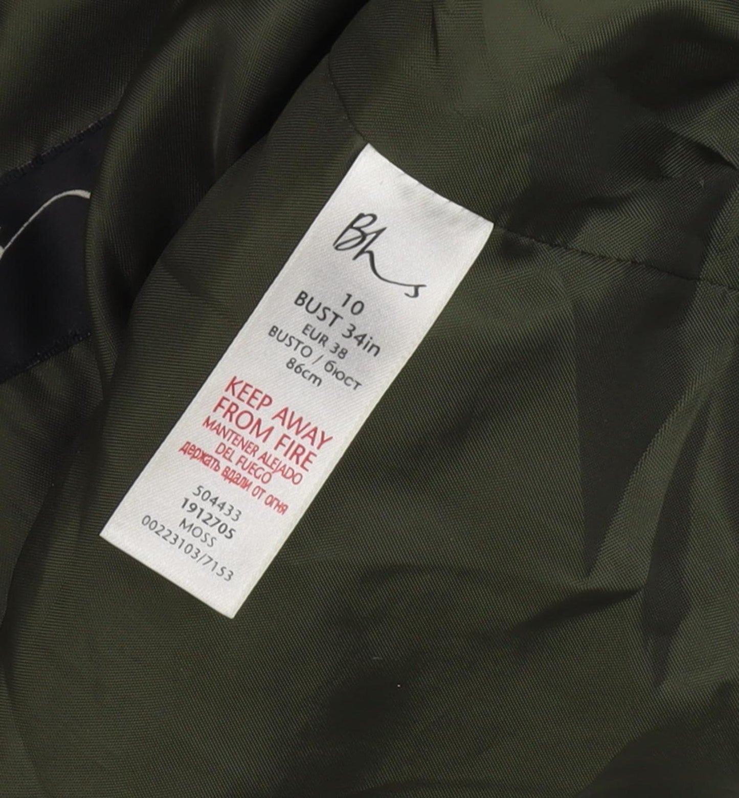 BHS Women's Green Sleeveless Waistcoat Size 10