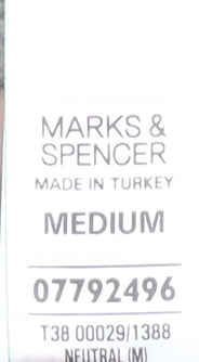 Marks & Spencer Women's Beige Cardigan M Short Sleeve Knit