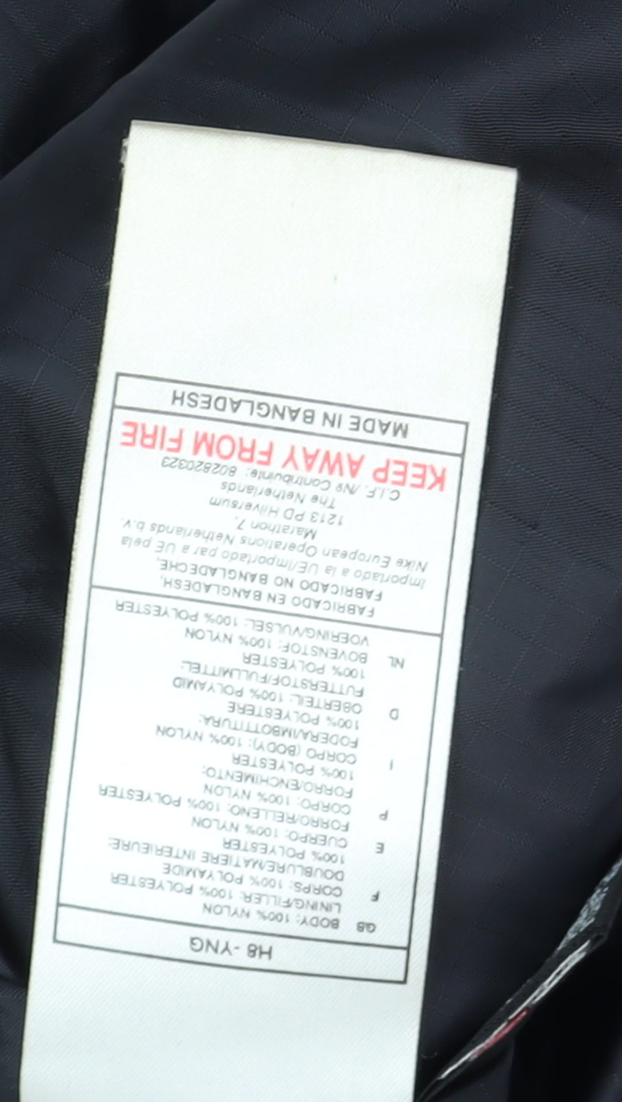 Nike Men's Blue Puffer Jacket L Full Zip Insulated