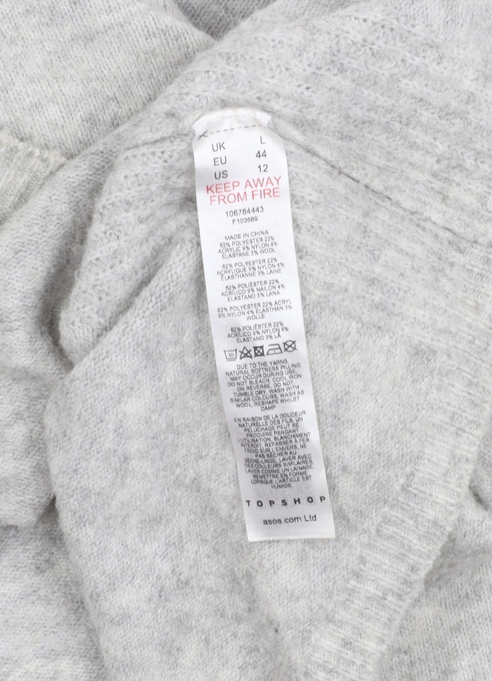 Topshop Women's Grey L Tall High Neck Zip Jumper