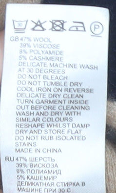 Reiss Boys Beige Crew Neck Jumper 7-8 Years