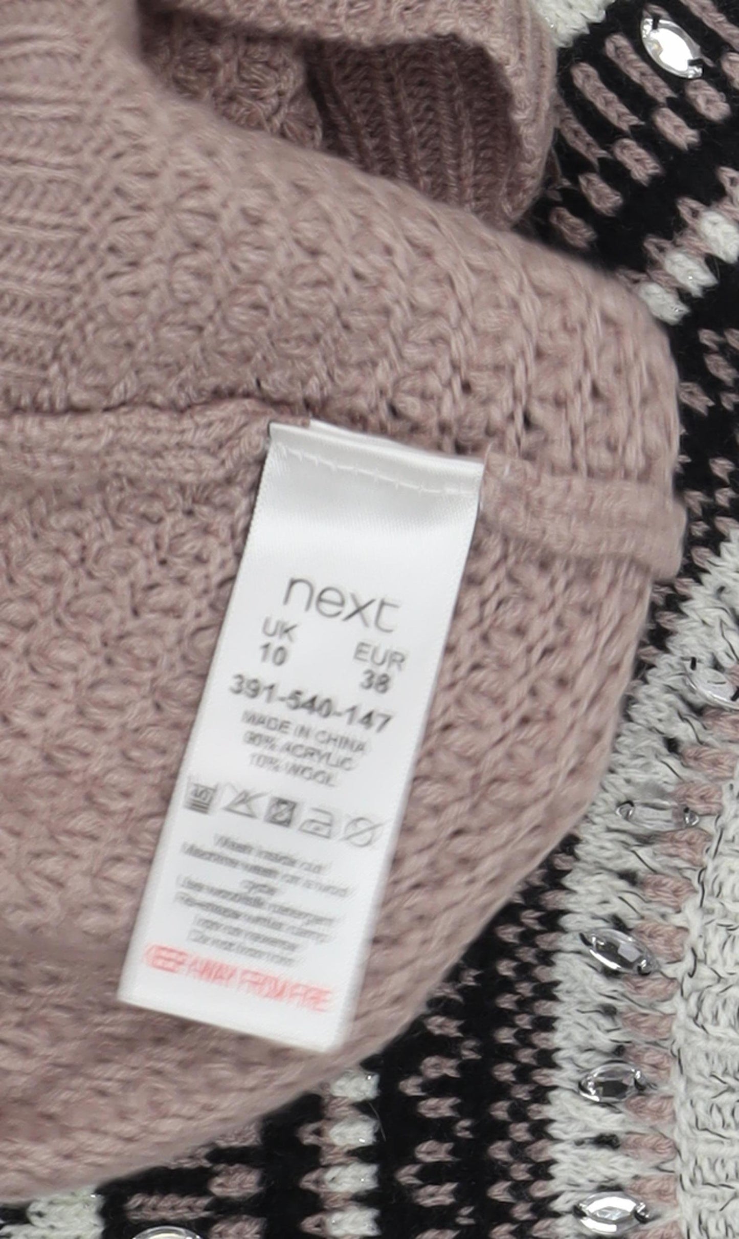 Next Women's Multicoloured Pullover Jumper Size 10