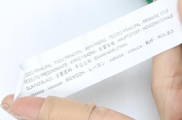 Zara Women's Green Blouse - Size 12, Boat Neck, Long Sleeve