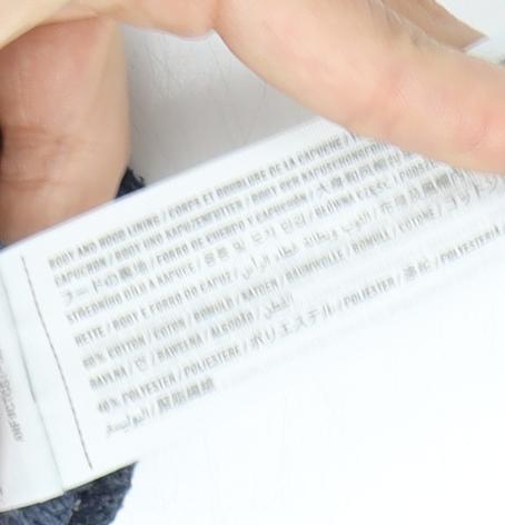 Hollister Men's Blue XS Pullover Hoodie