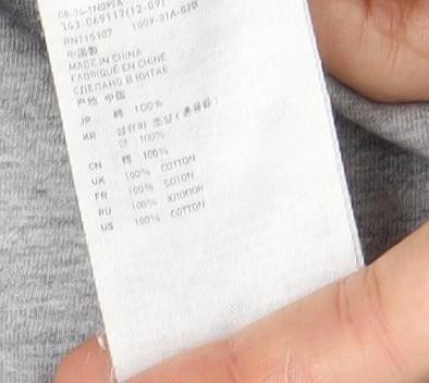 UT Men's Grey Anime T-Shirt, Medium, Cotton Graphic