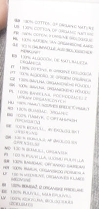 The Sheffield Guide Grey Unisex T-Shirt XS