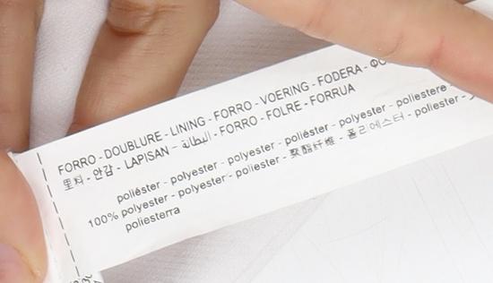 Zara Women's White Bodycon Dress Size 12