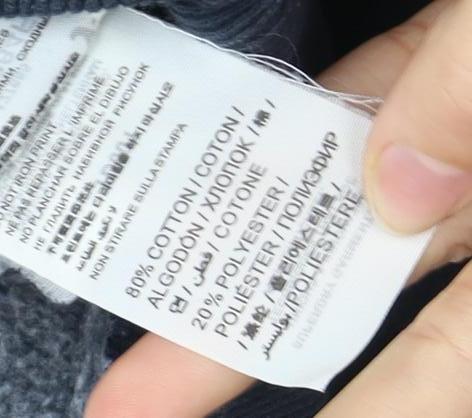 Superdry Unisex Black Pullover Hoodie XXL, Logo Design