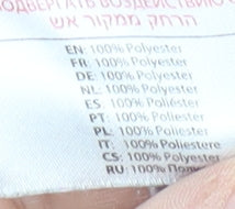 Craghoppers Men's Blue Fleece Pullover Sweatshirt