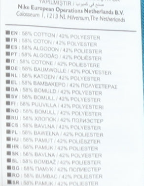 Nike Women's Blue V-Neck Athletic T-Shirt Size S