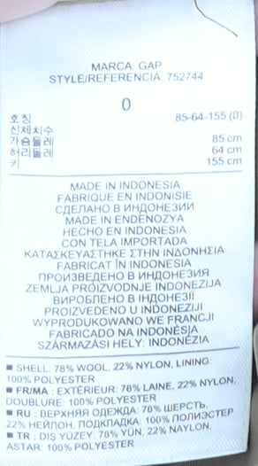 GAP Women's Brown Wool Blend Blazer Size 4