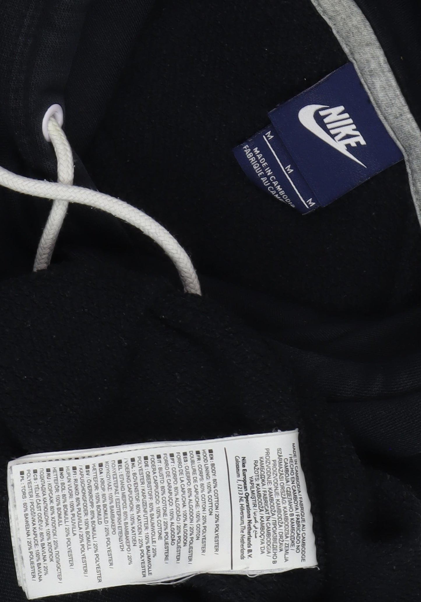 Nike Men's Black Medium Logo Pullover Hoodie