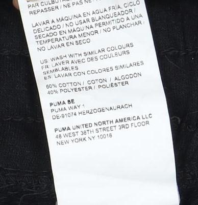 Puma Men's Black Athletic Shorts M Gym & Training