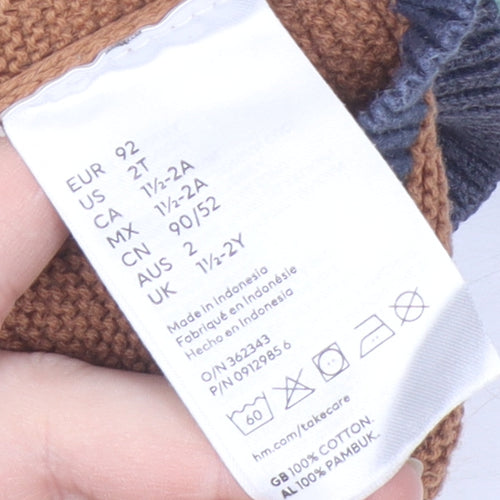 H&M Unisex Baby Jumper, 24 Months, Cream/Brown/Green Pullover