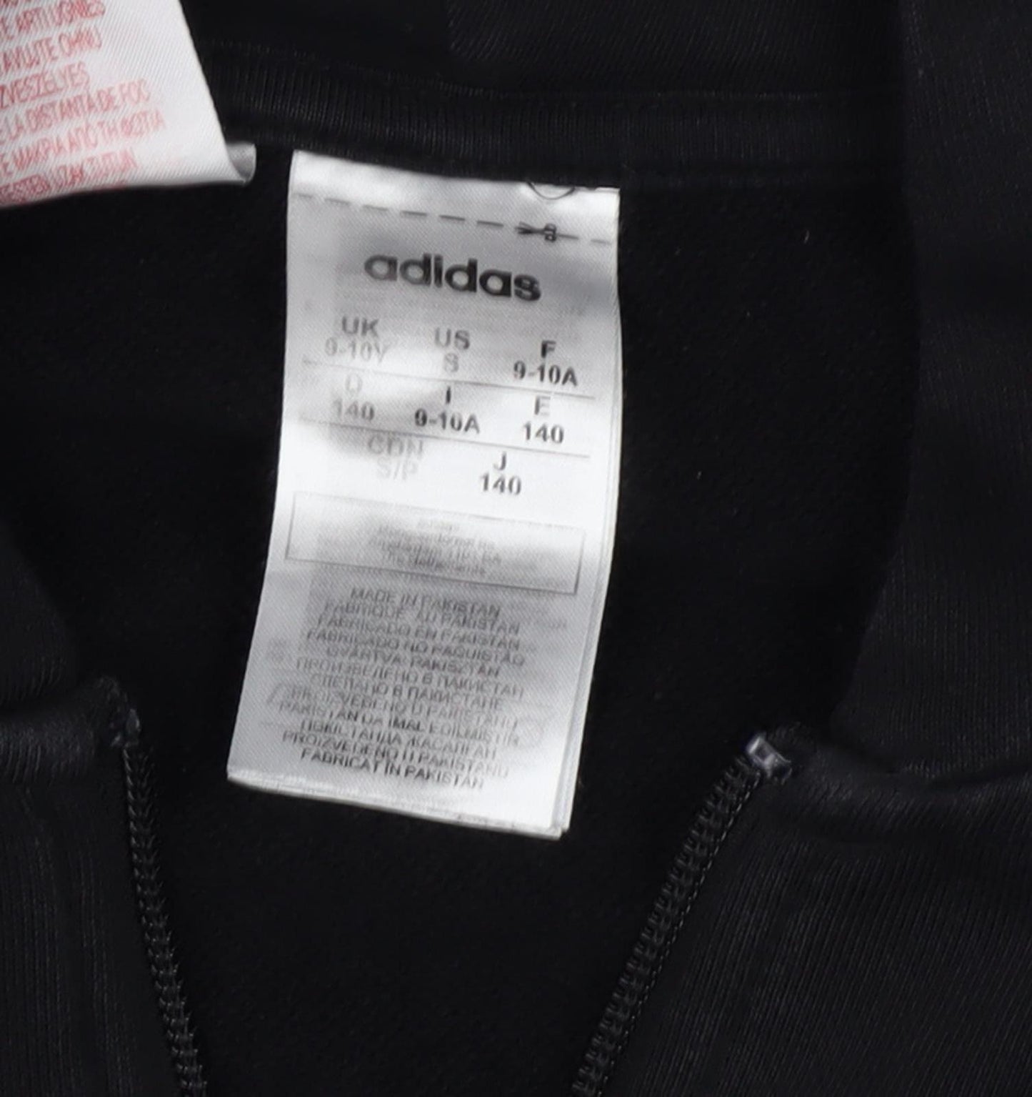 adidas Boys Black Full Zip Hoodie, 9-10 Years, Hooded