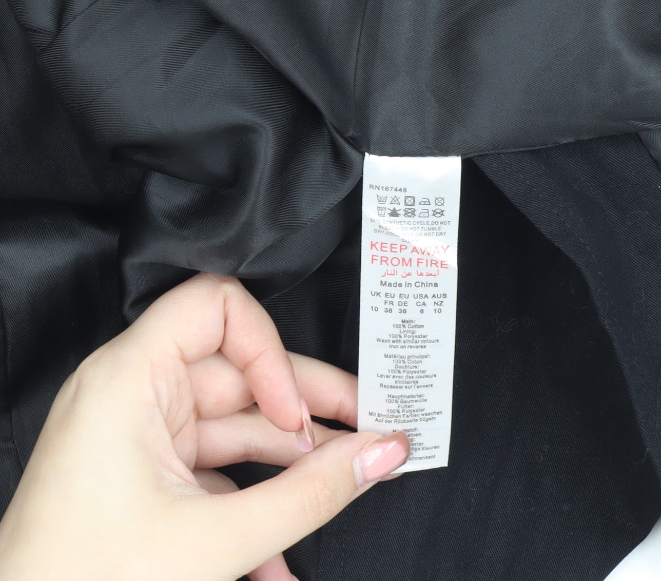 PrettyLittleThing Women's Black Trench Coat Size 10