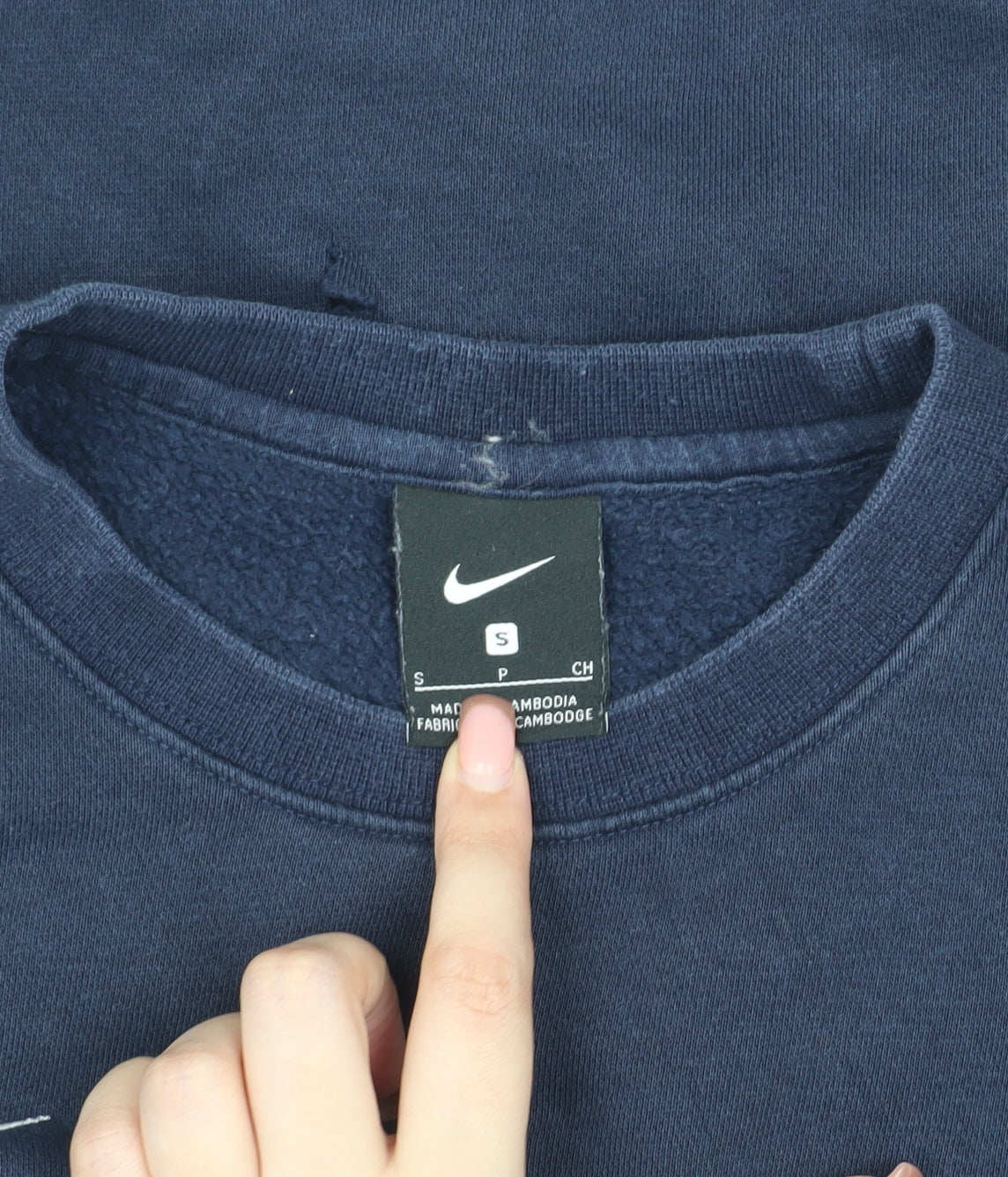 Nike Men's Blue S Pullover Sweatshirt Crew Neck