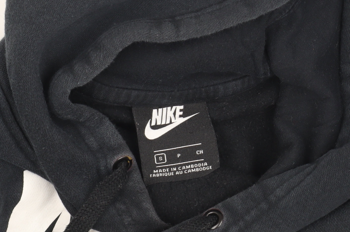 Nike Men's Black Pullover Hoodie S - Sports Style