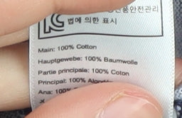 Joules Women's Multicoloured Animal Print Top, Size 12