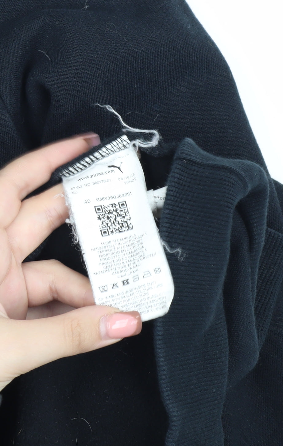 Puma Men's Black XL Pullover Hoodie with Logo