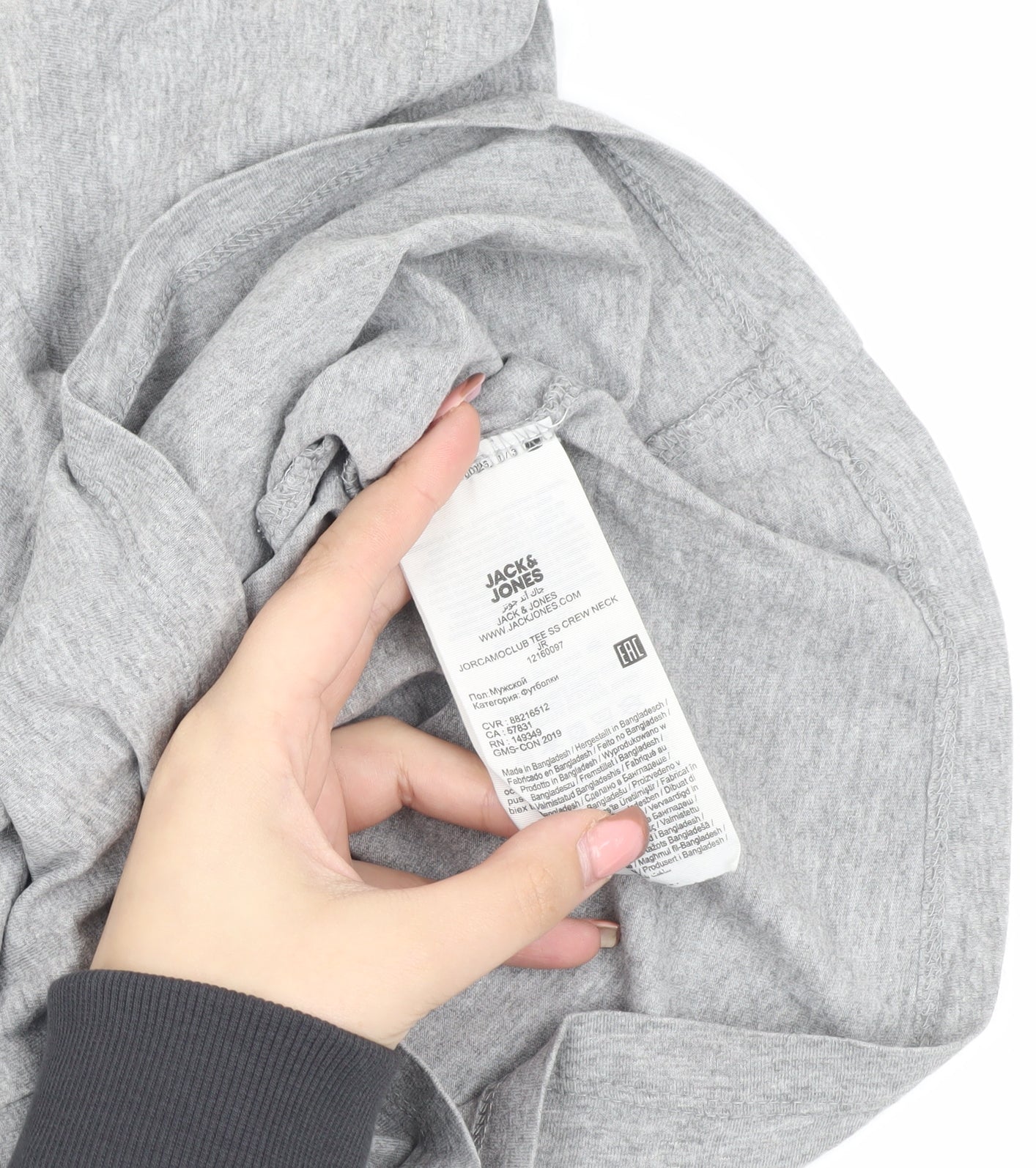 Jack & Jones Boys Grey Graphic T-Shirt 8 Years