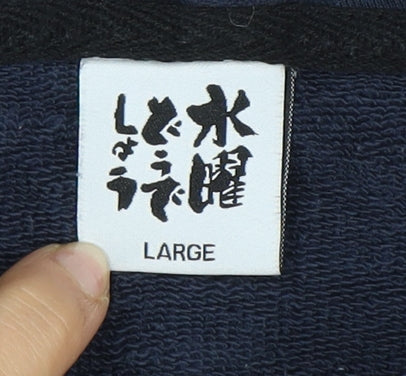 Unisex Blue Pullover Hoodie, Large, Casual Style