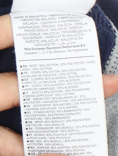 Nike Boys XL Grey Blue Full Zip Hoodie