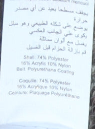 New Look Women's Brown Cardigan Size 12