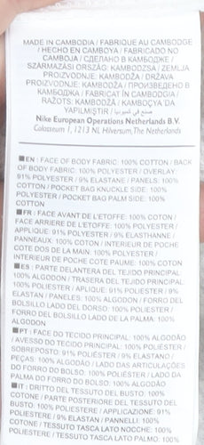 Nike Women's White Skort M - Gym & Running Activewear