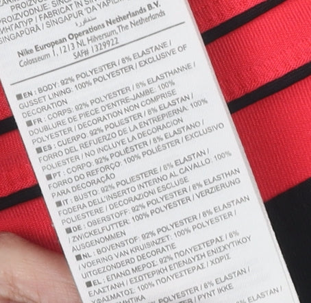 Nike Women's Black XS Compression Shorts