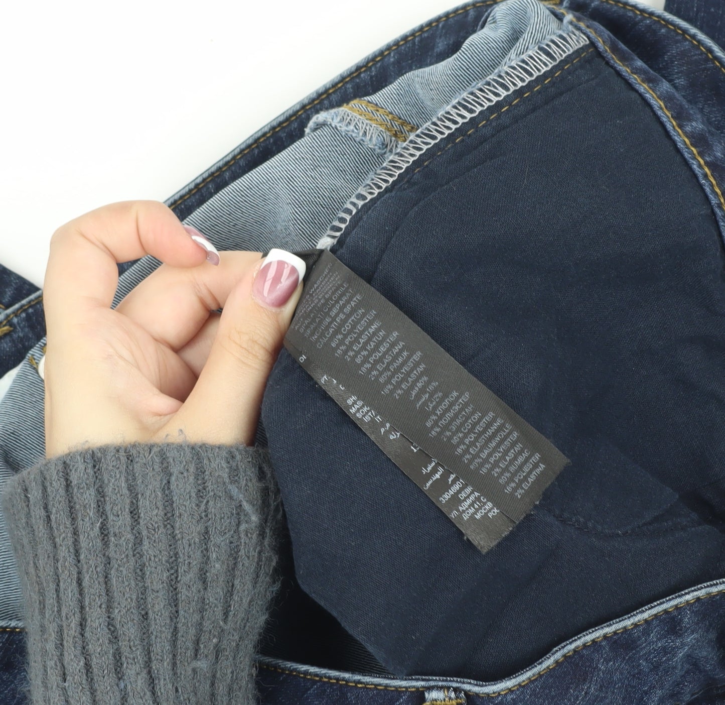 Jasper Conran Women's Blue Skinny Jeans, Size 18