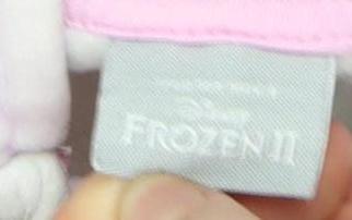 Frozen Girls Pink One Piece Hooded Nightwear - Size 7