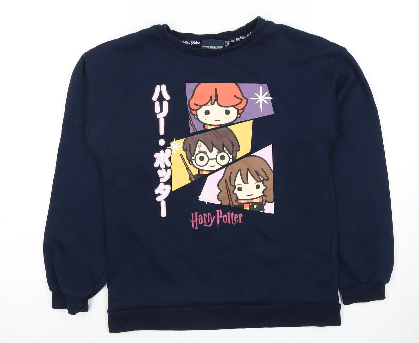 Harry Potter Girls Blue Sweatshirt 11-12 Years Pullover