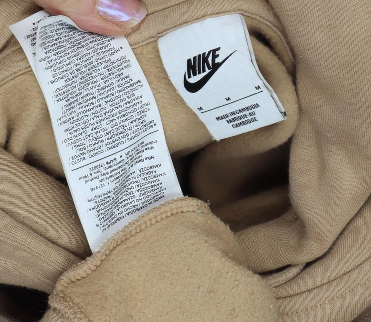 Nike Men's Beige Pullover Hoodie, M, Logo, Hooded