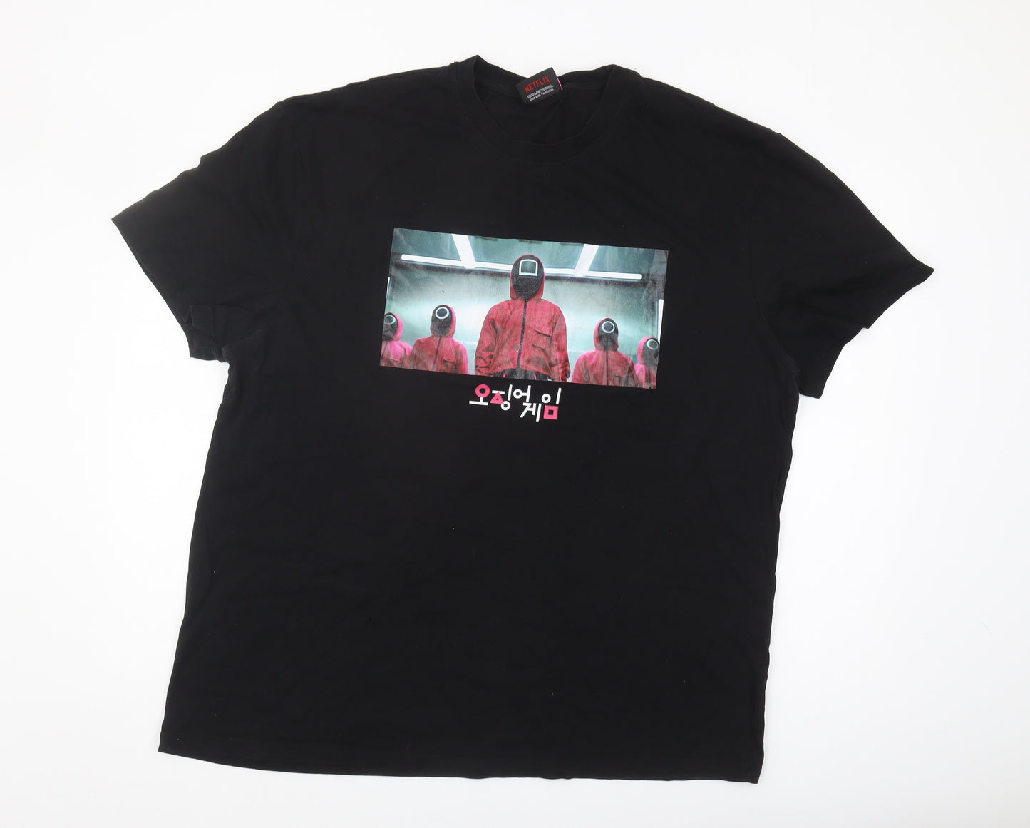 Netflix Men's Black Squid Game 2XL T-Shirt