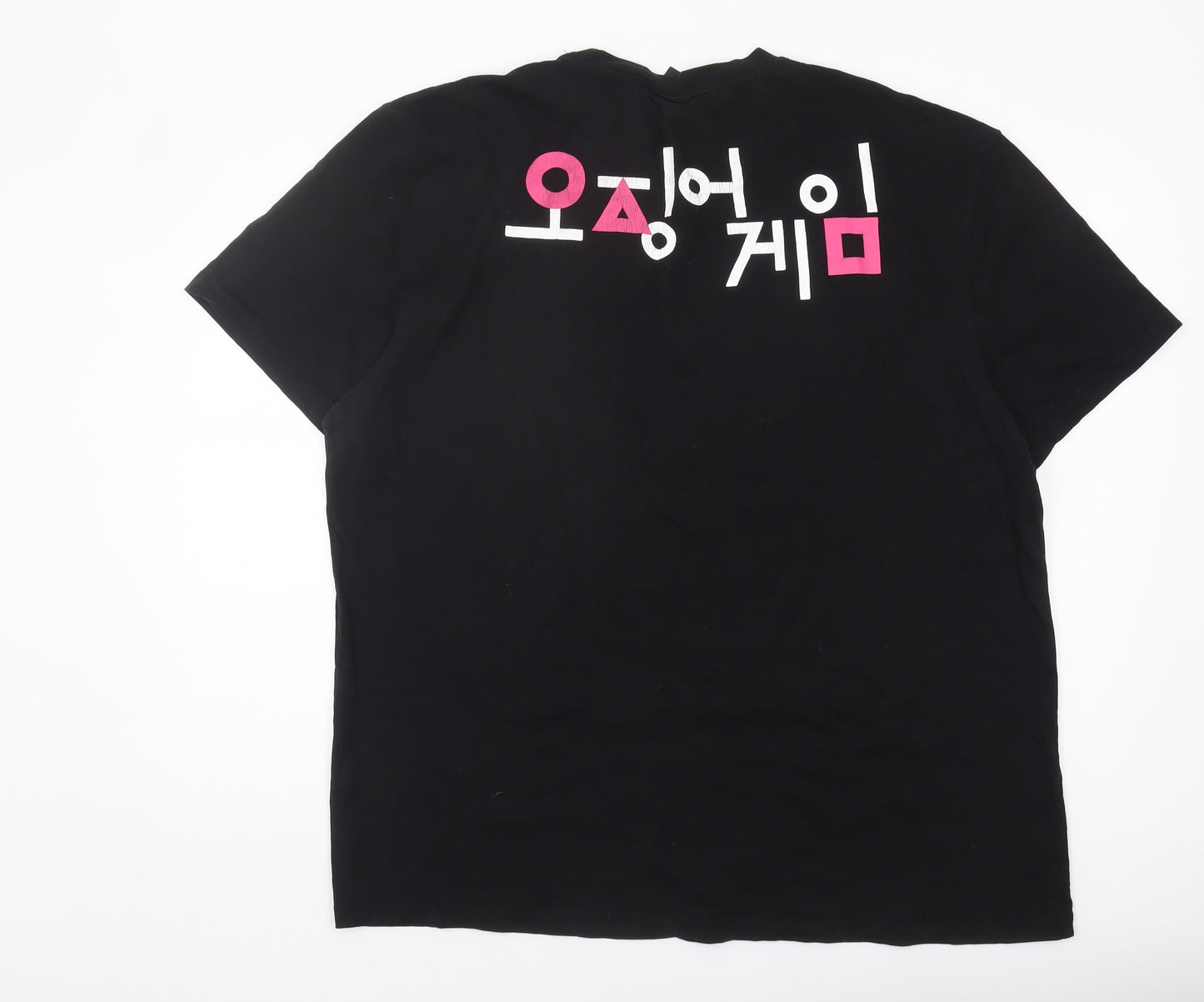 Netflix Men's Black Squid Game 2XL T-Shirt