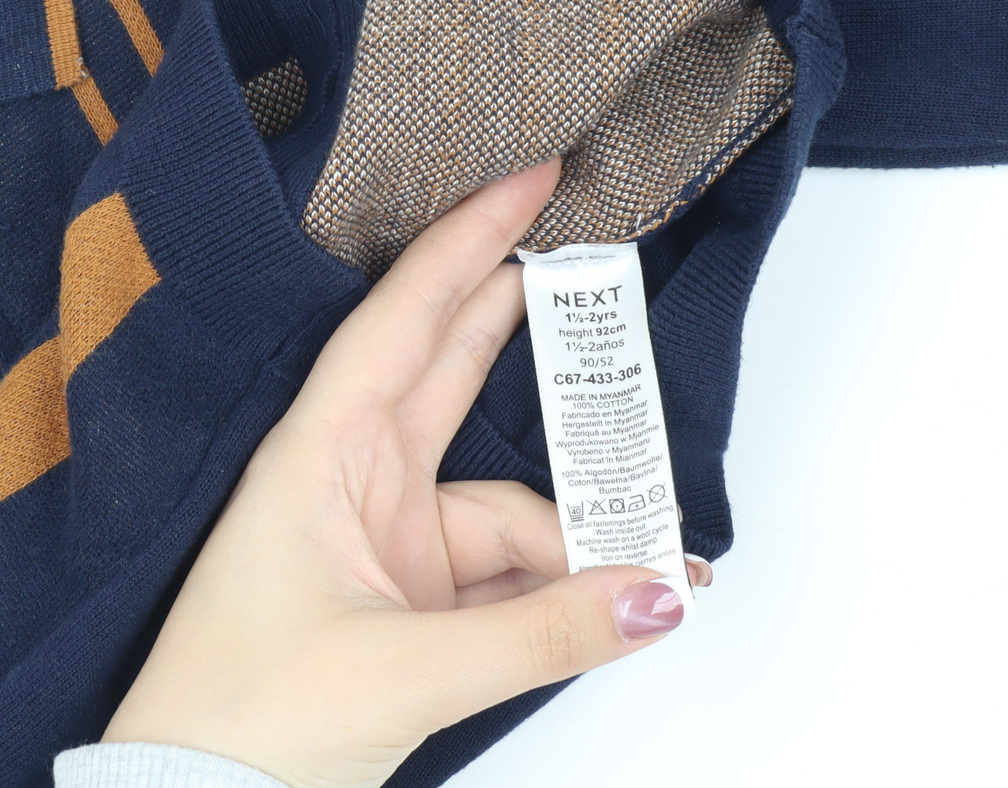 Next Unisex Baby Jacket Blue 18-24 Months Houndstooth Cotton