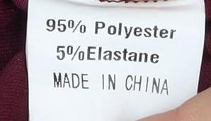 Nana Women's Red Velvet Cut-Out Party Dress Size 12