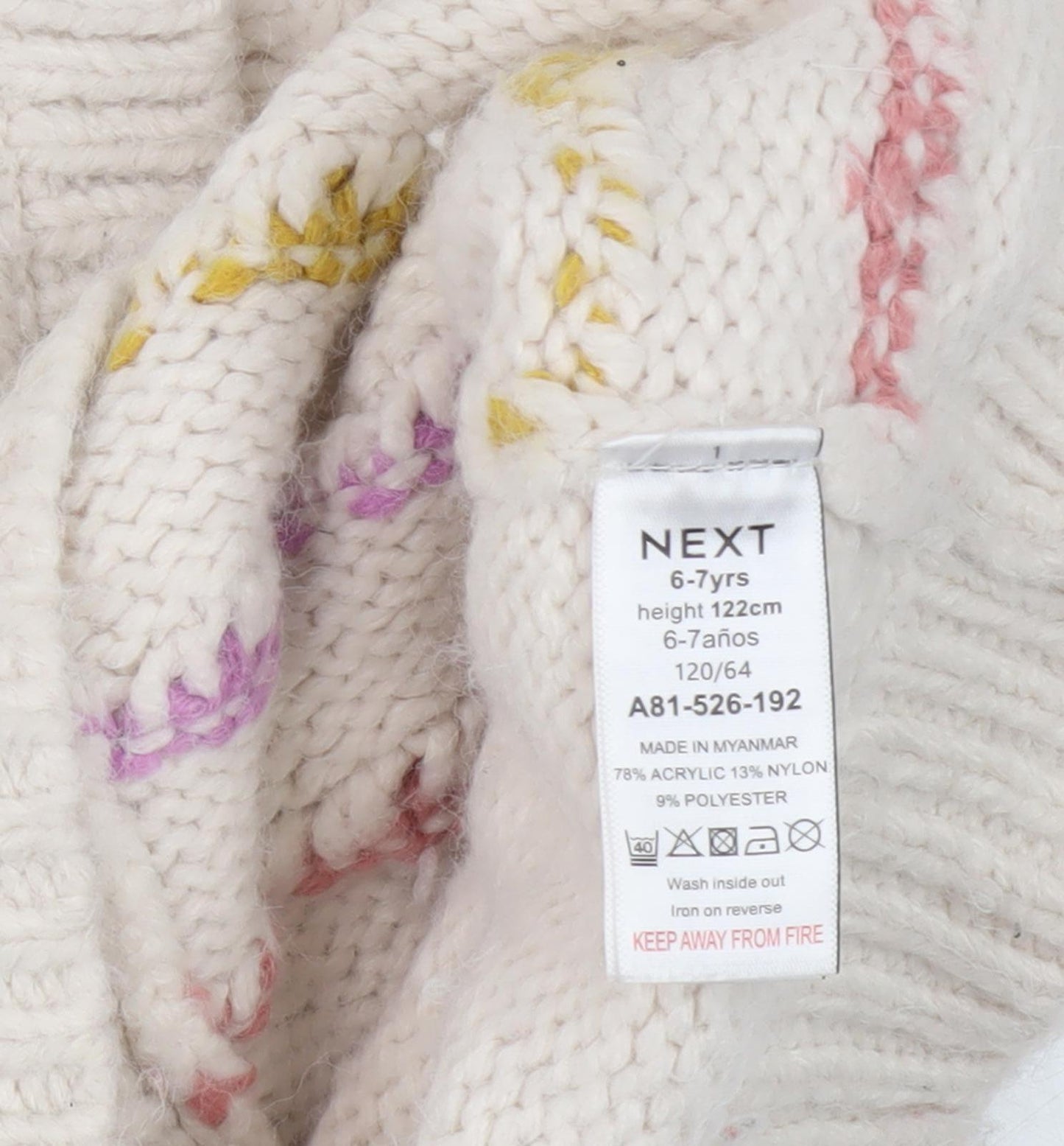 Next Girls Ivory Polka Dot Cardigan 6-7 Years Button Knit