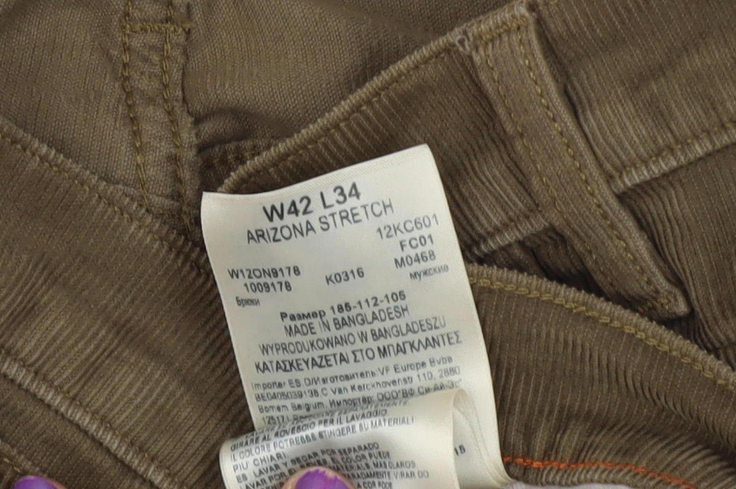Wrangler Men's Brown Corduroy Trousers W42 L34