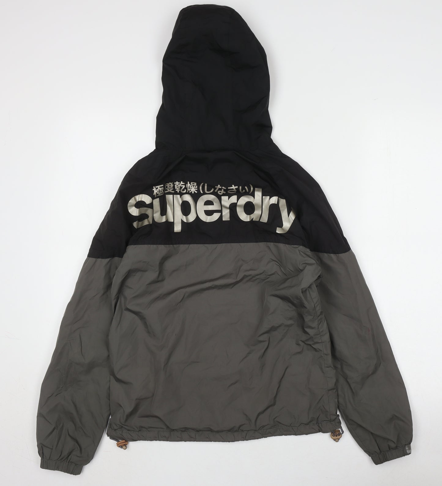 Superdry Men's Black/Grey Windbreaker Jacket S