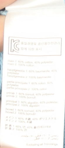 Joules Women's Blue Long Sleeve Pullover Sweatshirt