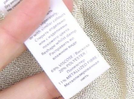 Monsoon Women Beige Size 14 Cropped Blouse