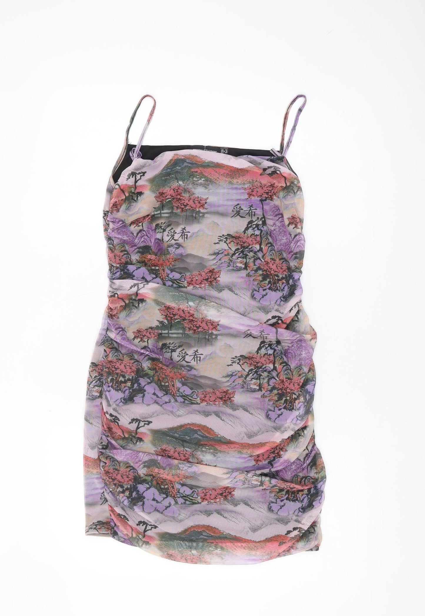 PrettyLittleThing Women's Multicoloured Dress Size 12