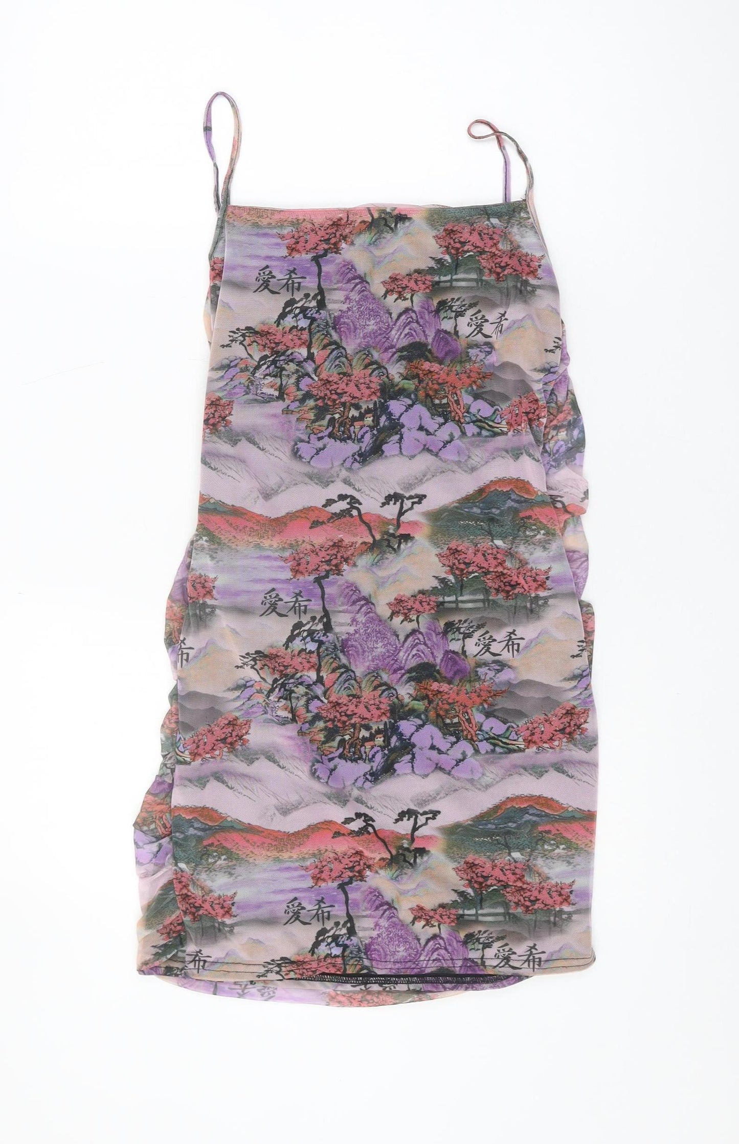 PrettyLittleThing Women's Multicoloured Dress Size 12