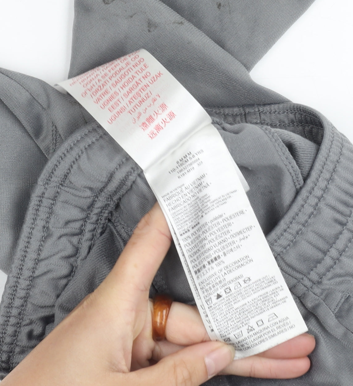 Nike Boys Grey Track Pants - 5 Years, Elastic Waist