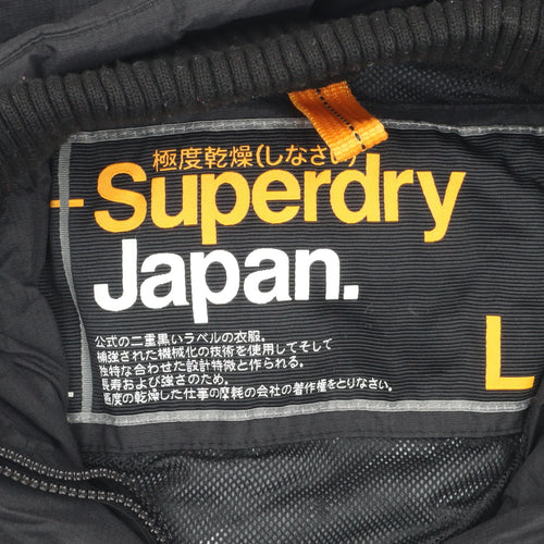 Superdry Boys Black Nylon Jacket L Long Sleeve Zip