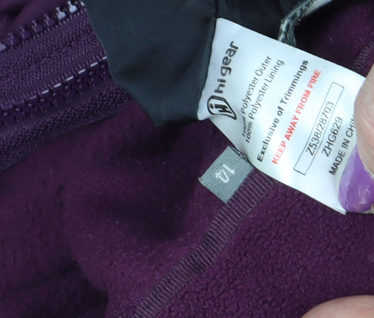 Hi Gear Women's Purple Rain Coat Size 12