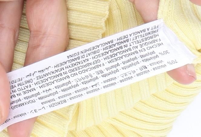 Zara Women's Yellow Slim Knit High Neck Top - Size 18
